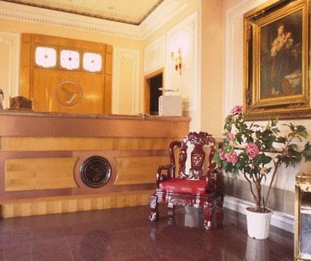 Hotel Geo Róma Beltér fotó